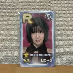 2025年最新】ssjyp twiceの人気アイテム - メルカリ