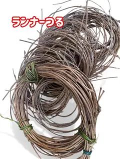 Oku-chan様 リクエスト 2点 まとめ商品