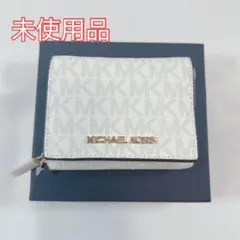 MICHAEL KORS 三つ折り財布　MK柄