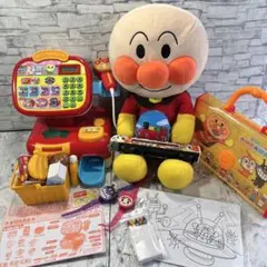 アンパンマン まとめ売り　レジスター　ぬいぐるみ　ぬりえ