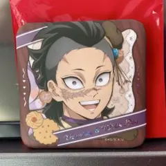 鬼滅の刃 不死川玄弥 バレンタイン ランダムギフト缶バッジ 玄弥 缶バッジ 鬼滅