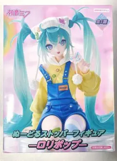 初音ミク ぬーどるストッパーフィギュア -KAITO- まとめ売り 2025年最新】初音ミク ぬーどるストッパーフィギュア ロリポップの人気