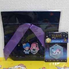 ハッピーくじ サンリオ