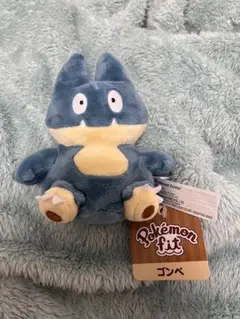 ポケモンセンター ゴンベ Pokemon fit ぬいぐるみ