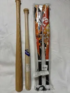 WBC 2026 侍ジャパン 応援グッズ カンフーバット - メルカリ