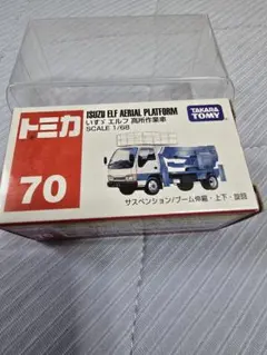 懐かしの商用車コレクションvol.122 いすゞ エルフダンプ - メルカリ