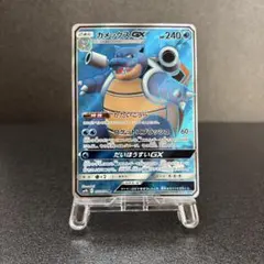 カメックスGX SR SM9b フルメタルウォール 057/054のサムネイル