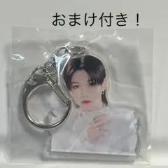 Stray kids ランダムアクリルキーホルダー　フィリックス　おまけ付き