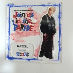 2026年最新】mazzel リュウキ アクスタの人気アイテム - メルカリ