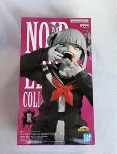 2026年最新】僕のヒーローアカデミア Noir Edge Collection-HIMIKO