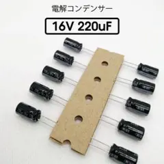 トトロ様 リクエスト 2点 まとめ商品