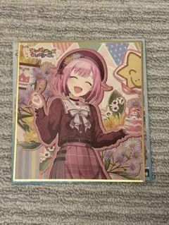 プロセカ ミニ色紙コレクション B 鳳えむ