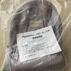 Item thumbnail for item 85796d1a-990c-47cc-b177-a4557d48e59c