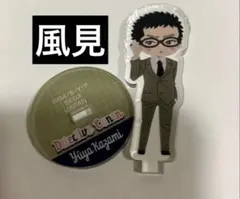 名探偵コナン　セガラッキーくじ　オンライン アクリルスタンド　風見裕也　 １点