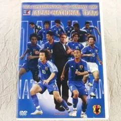 2025年最新】コンフェデレーションズカップの人気アイテム