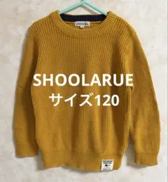 YB_love_様 リクエスト 2点 まとめ商品