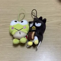 はぴだんぶい バッドばつ丸 けろけろけろっぴ スシロー ぬいぐるみ