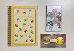 ニンテンドー　プラチナポイント交換グッズ　3点