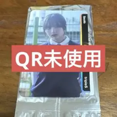 tripleS ソア objekt oma assemble25 qr未使用