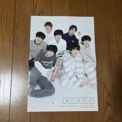 Duet 2020年7月号 ピンナップ②