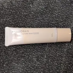 乾燥さん モイスチャーベースカバー 30g☆