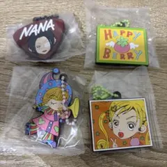 矢沢あいカプセルラバーマスコット セット