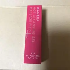 マナラホットクレンジングゲルマッサージひプラス３０g