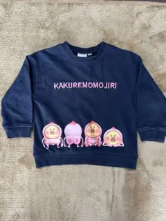 こびとづかん　トレーナー　ネイビー　95 カクレモモジリ