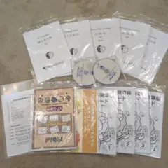 2025年最新】ピグマリオン 第3グレードの人気アイテム - メルカリ