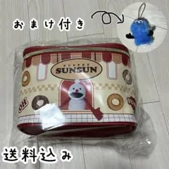 送料込み　パペットスンスン バニティポーチ vol.2 ノンノン