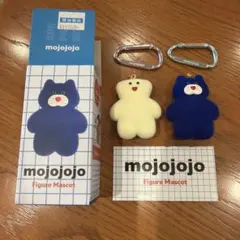 2026年最新】mojojojo ネコの人気アイテム - メルカリ