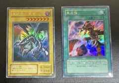 遊戯王カード まとめ売り | 可通過Doorzo在日本Mercari（メルカリ）上