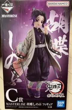 2025年最新】masterlise 胡蝶しのぶの人気アイテム - メルカリ
