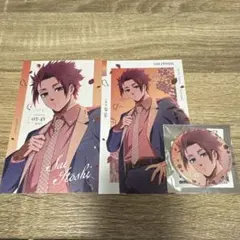 2025年最新】saku ブルーロックの人気アイテム - メルカリ