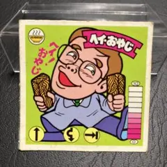 ガムラツイスト、らーめんばぁ　約125枚ジャンク＋カード3枚セット　ビックリマン Yahoo!オークション - ガムラツイスト ラーメンばぁ