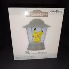 B賞 ピカチュウ ランタン型ライト ポケモン ポケットモンスター グッズ