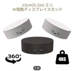 未使用】TESLYAR デスクオーガナイザー 木製 充電スタンド 天然木 高級