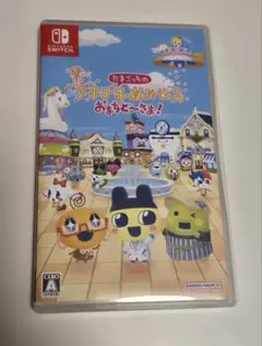 たまごっち プチプチおみせっち おまちどーさま Switch パッケージ版
