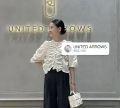 【美品】シャーリングブラウス ホワイト UNITED ARROWSのサムネイル