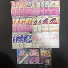 バトルパートナーズ　リーリエのデッキパーツ