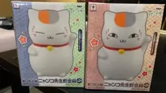 2026年最新】夏目友人帳 ニャンコ先生貯金箱の人気アイテム - メルカリ