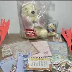 くまのプーさん 一番くじ ラストワン賞 c賞 h賞 I賞　j賞　カレンダー