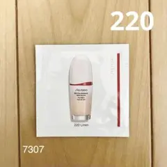 SHISEIDO エッセンス スキングロウ ファンデーション 220 サンプル