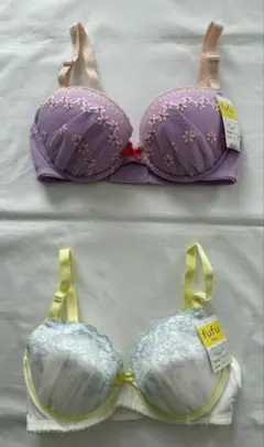 新品ワコールwacoalwingブラジャー2枚セットサイズD７０