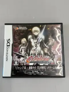 DS「クレイモア（CLAYMORE） ～銀眼の魔女～」の詳細 - GAMEMAN