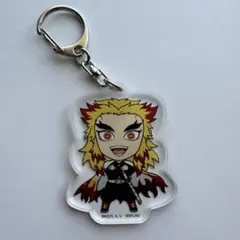 【新品・未使用】鬼滅の刃　煉獄杏寿郎キーホルダー