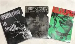 Item thumbnail for item 5047279d-a6f8-468f-94d4-7d3c63e8377e