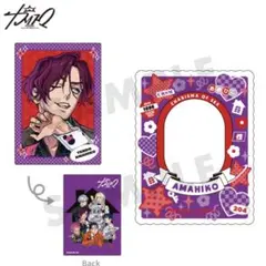 カリスマ×fanfancy+ 硬質カードケースセット　天堂天彦