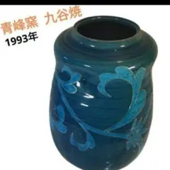 九谷焼　花瓶　青峰 九谷焼 青峰作 花瓶 山茶花 | 九谷焼と和食器の通販サイト