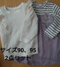 トップス2点セット